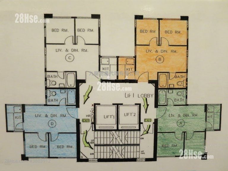 Siu Cheong Building Sell 2 Bedrooms , 1 Bathroom 255 ft²