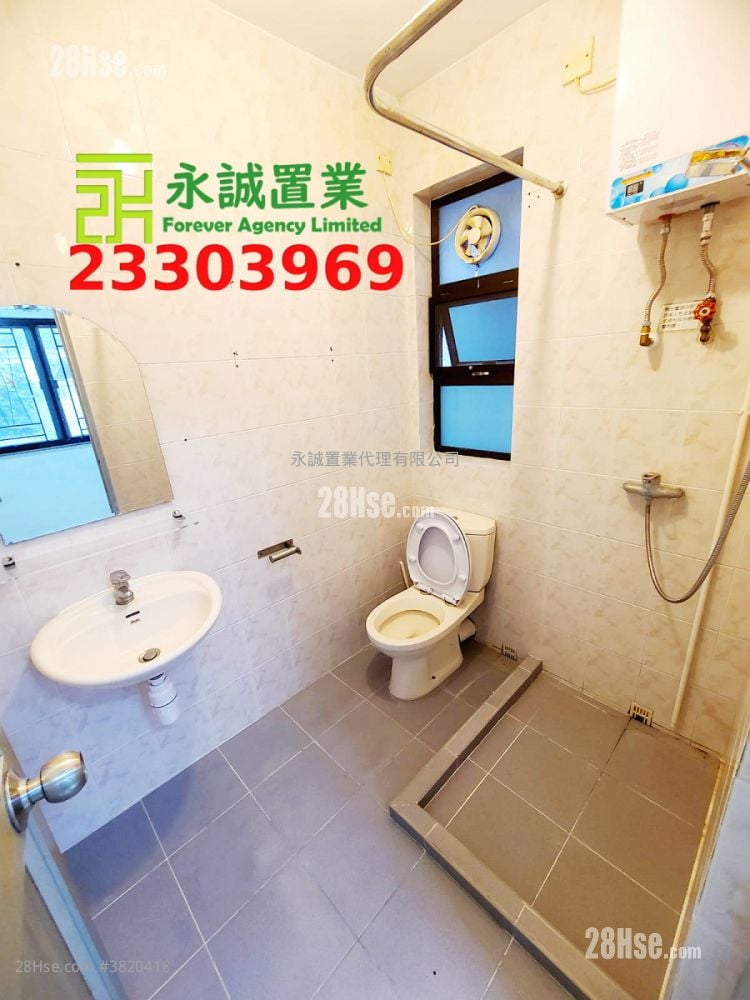 村屋 租盤 3 房 , 2 浴室 529 平方呎