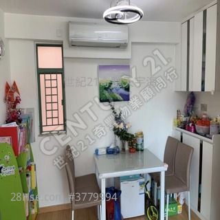 $808 內園LEO譚 >聽濤雅苑專門店>>>3房(1套)2廳