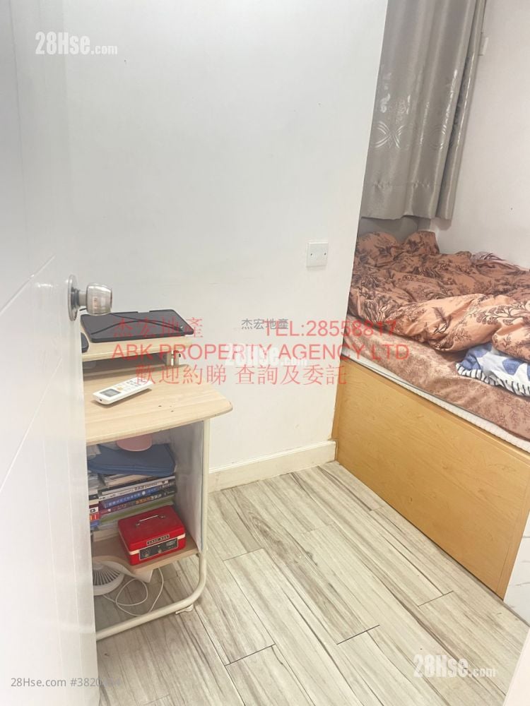 睡房 1: 村屋 售盤 2 房 , 1 浴室