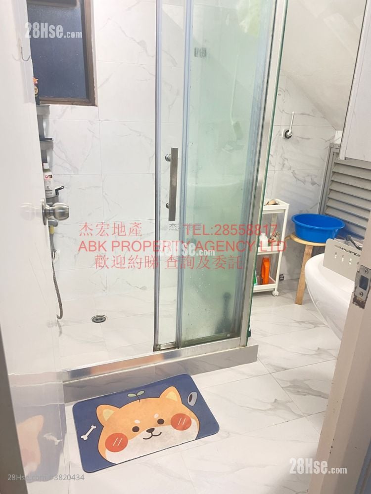 浴室: 村屋 售盤 2 房 , 1 浴室