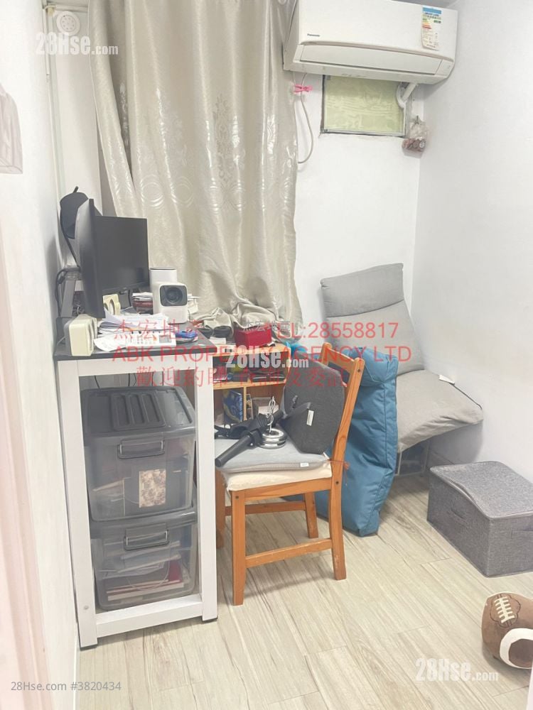 睡房 2: 村屋 售盤 2 房 , 1 浴室