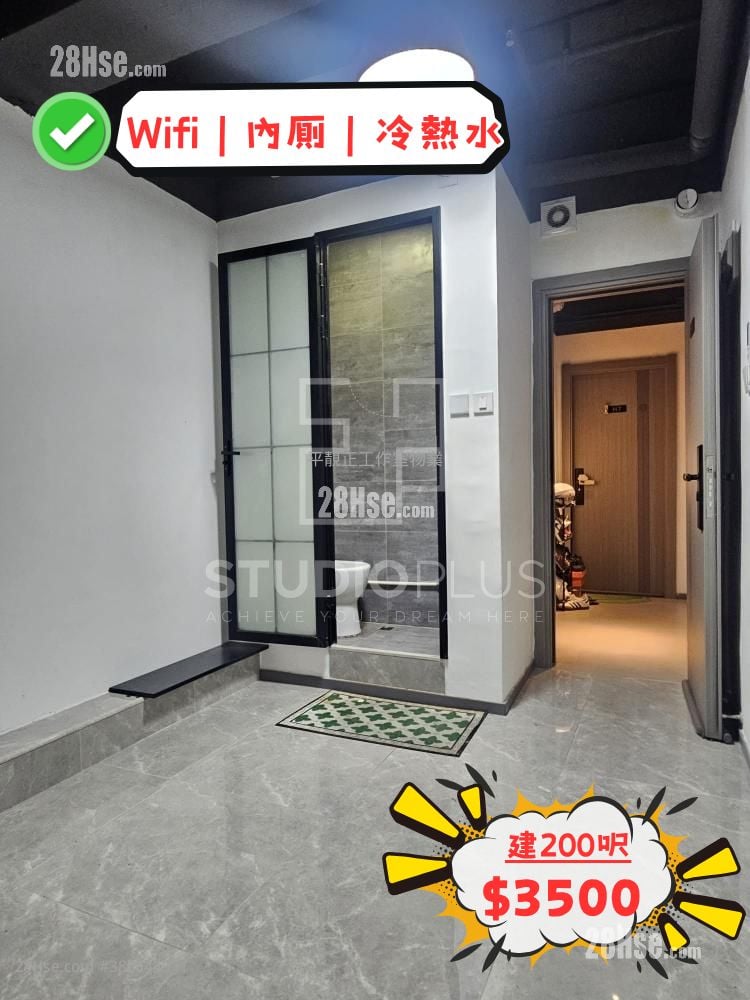 荃运工业中心 租盘 1 厕所