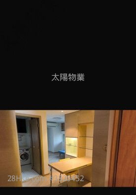 海滨南岸 租盘 3 房 589 平方尺