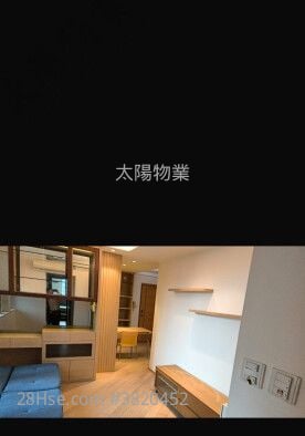 海滨南岸 租盘 3 房 589 平方尺