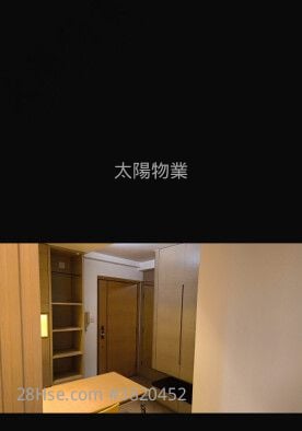 海滨南岸 租盘 3 房 589 平方尺