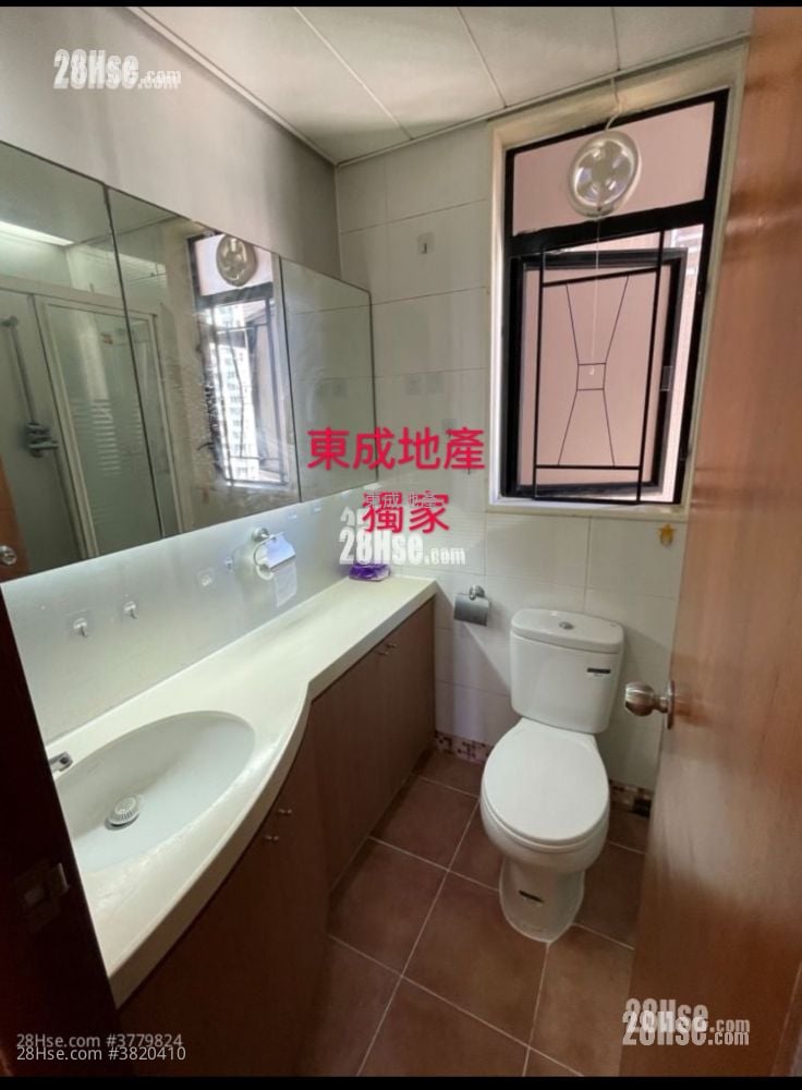 Metropolitan Rise Sell 2 Bedrooms , 1 Bathroom 385 ft²