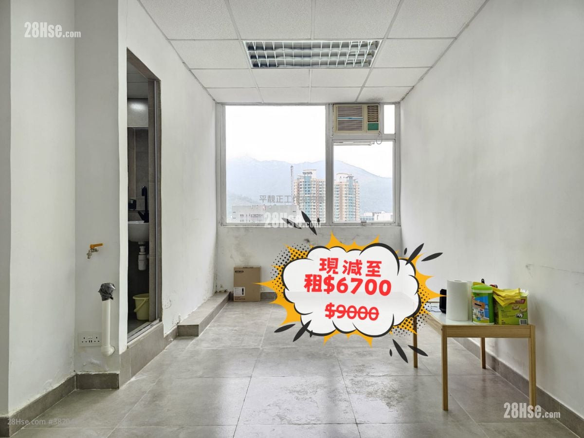 正好工业大厦 租盘