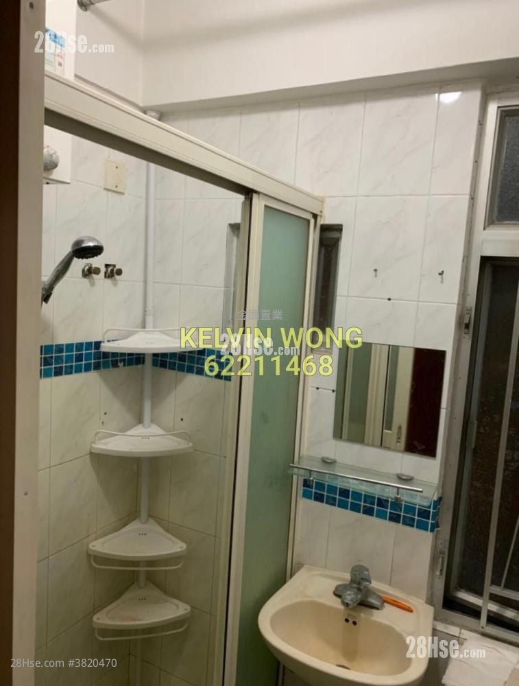 生輝大廈 售盤 2 房 , 1 浴室 287 平方呎