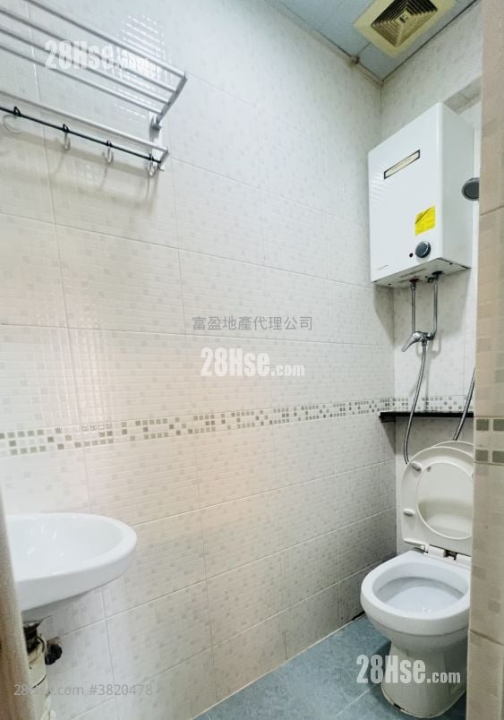 觀塘大廈 租盤 1 房 , 1 浴室 200 平方呎