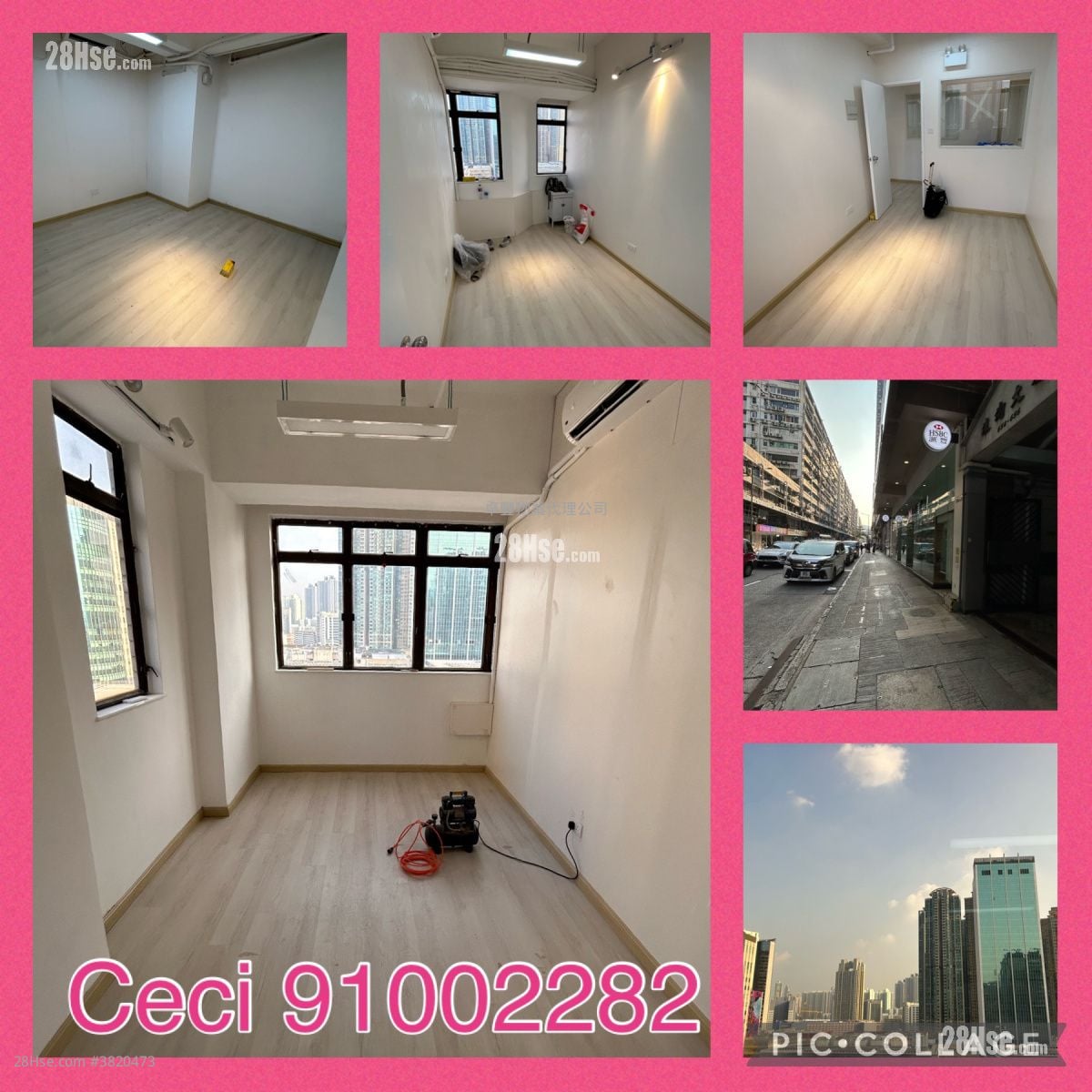 Long To Building Rental