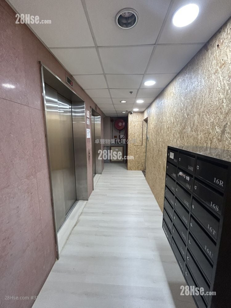 Long To Building Rental