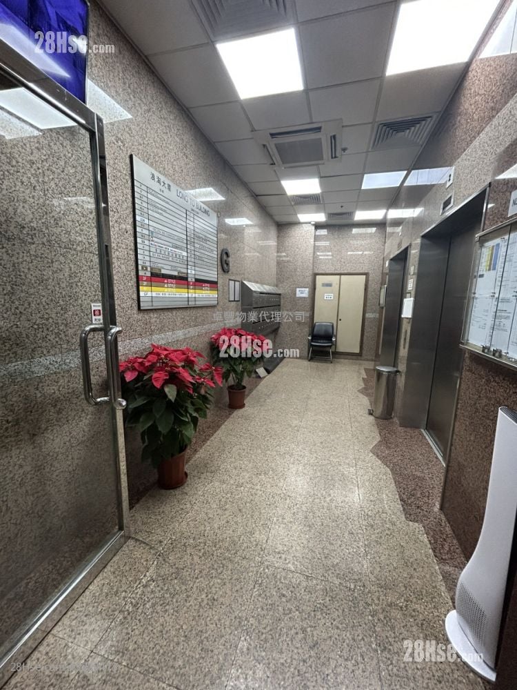 Long To Building Rental