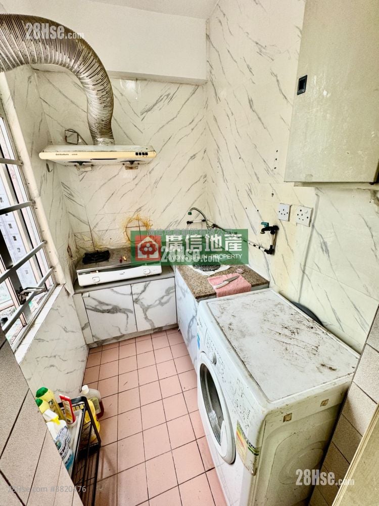 生輝大廈 售盤 2 房 , 1 浴室 306 平方呎