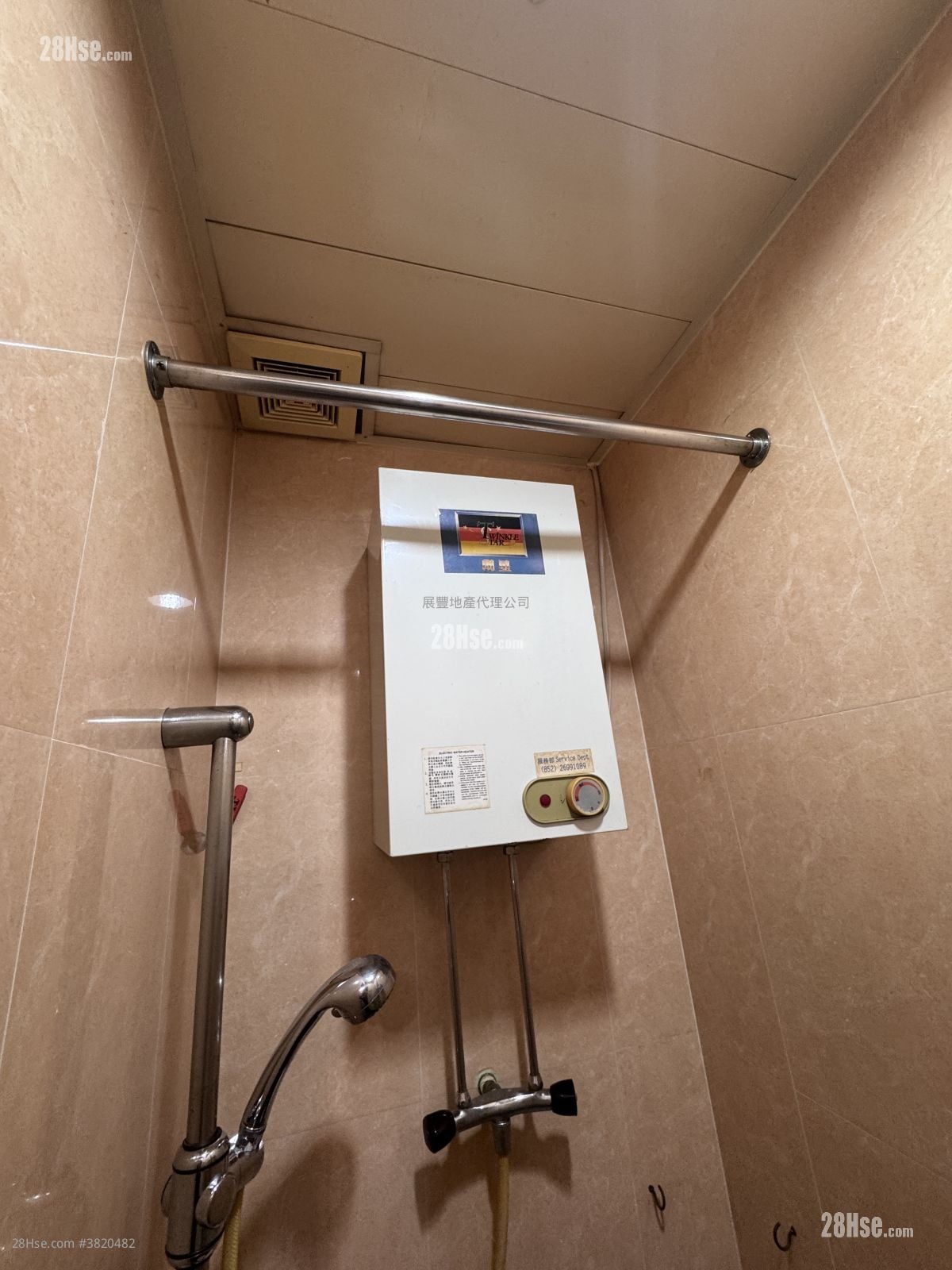 鴻昌工廠大廈 租盤 1 房 , 1 浴室 170 平方呎