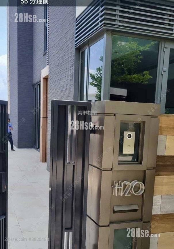 The Bloomsway Rental 4 Bedrooms , 5+ Bathrooms 2,542 ft²