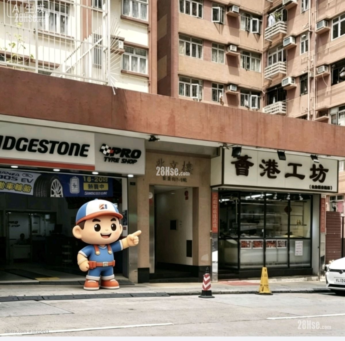 兆文樓 售盤 2 房 , 1 浴室 642 平方呎