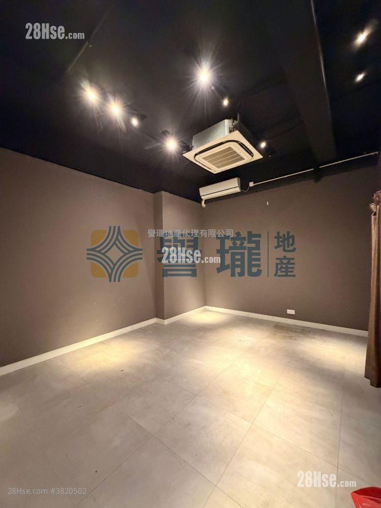 華達工業中心 租盤