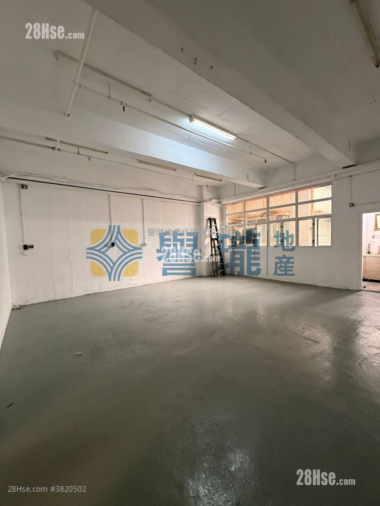 華達工業中心 租盤