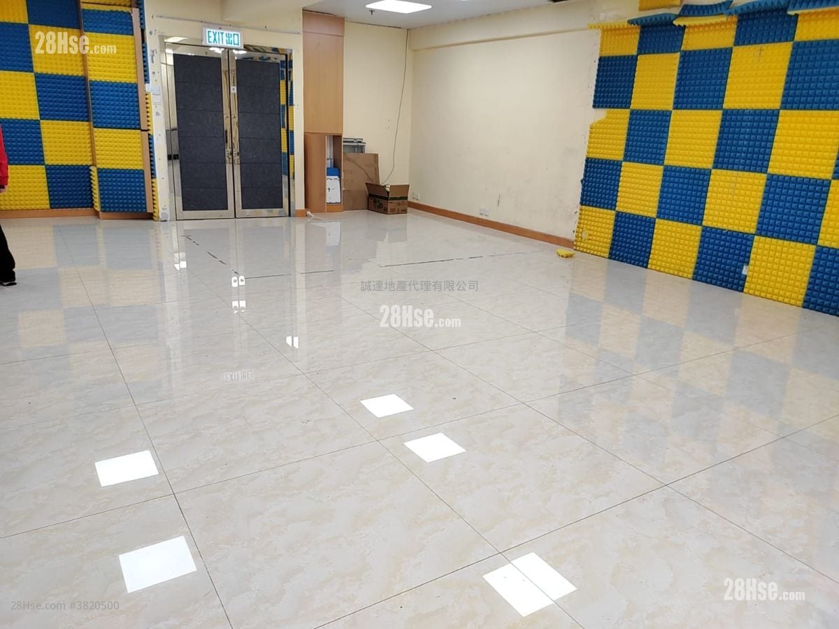 Wing Hing Industrial Building Rental 1 Toilet
