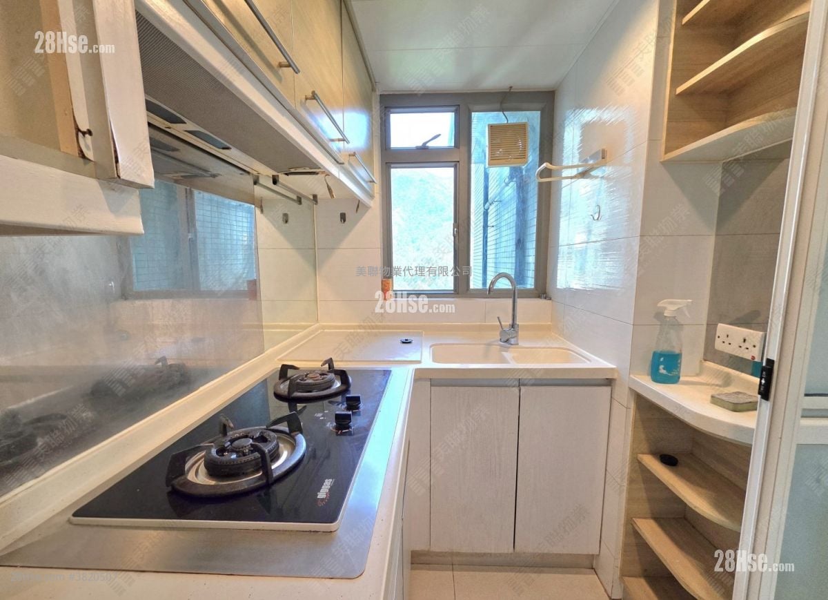 Caribbean Coast Sell 2 Bedrooms 565 ft²