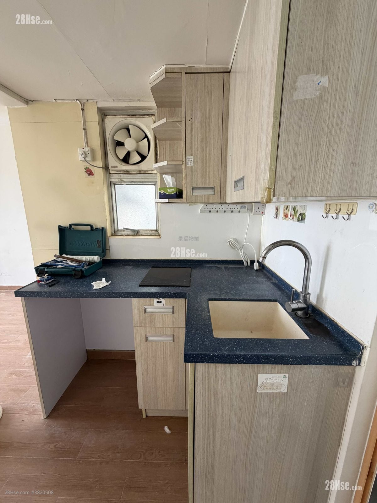 Hing Man Mansion Rental Studio , 1 Bathroom 192 ft²