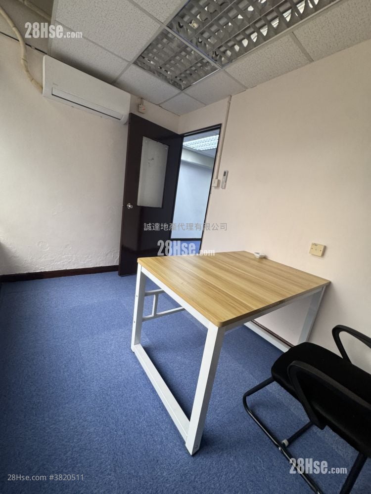 开联工业中心 租盘 开放式间隔 , 1 厕所