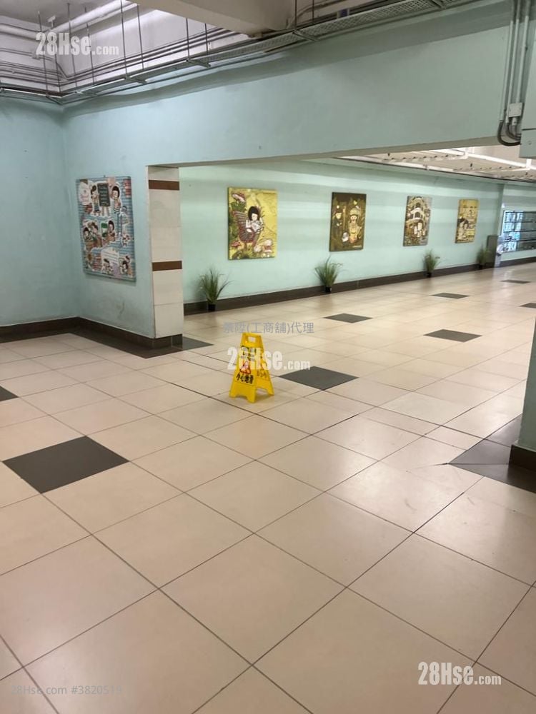 美联工业大厦 售盘