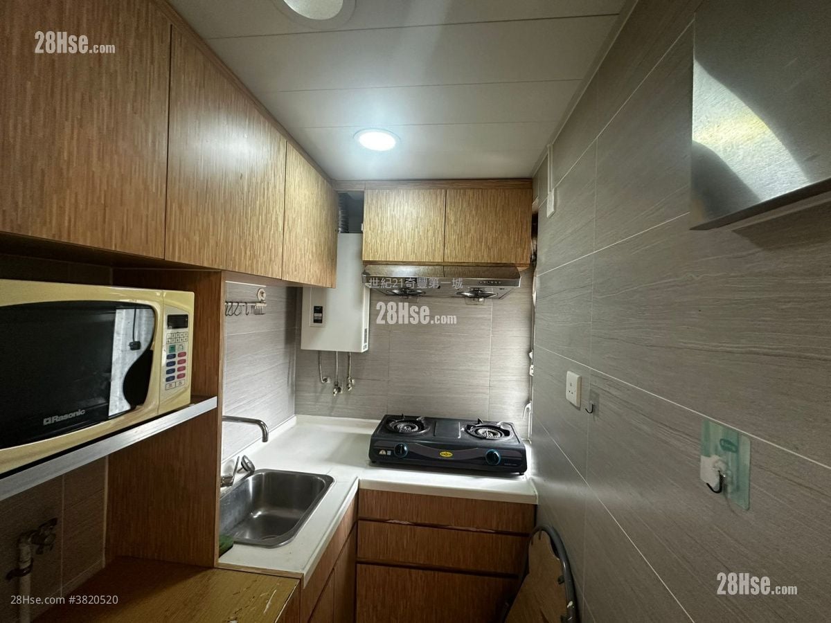 Shatin Centre Sell 288 ft²