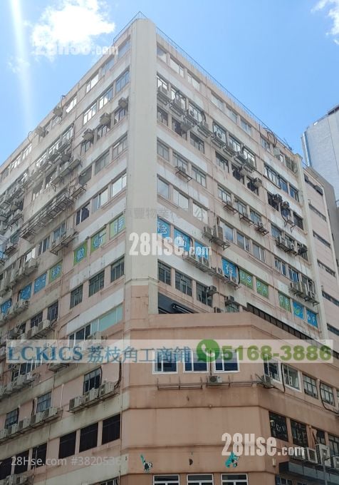 長城工廠大廈 租盤 開放式間隔 85 平方呎