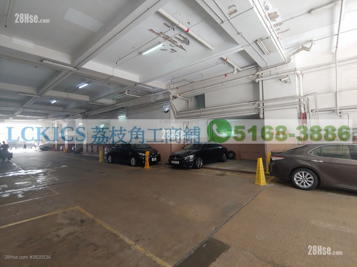 長城工廠大廈 租盤 開放式間隔 85 平方呎