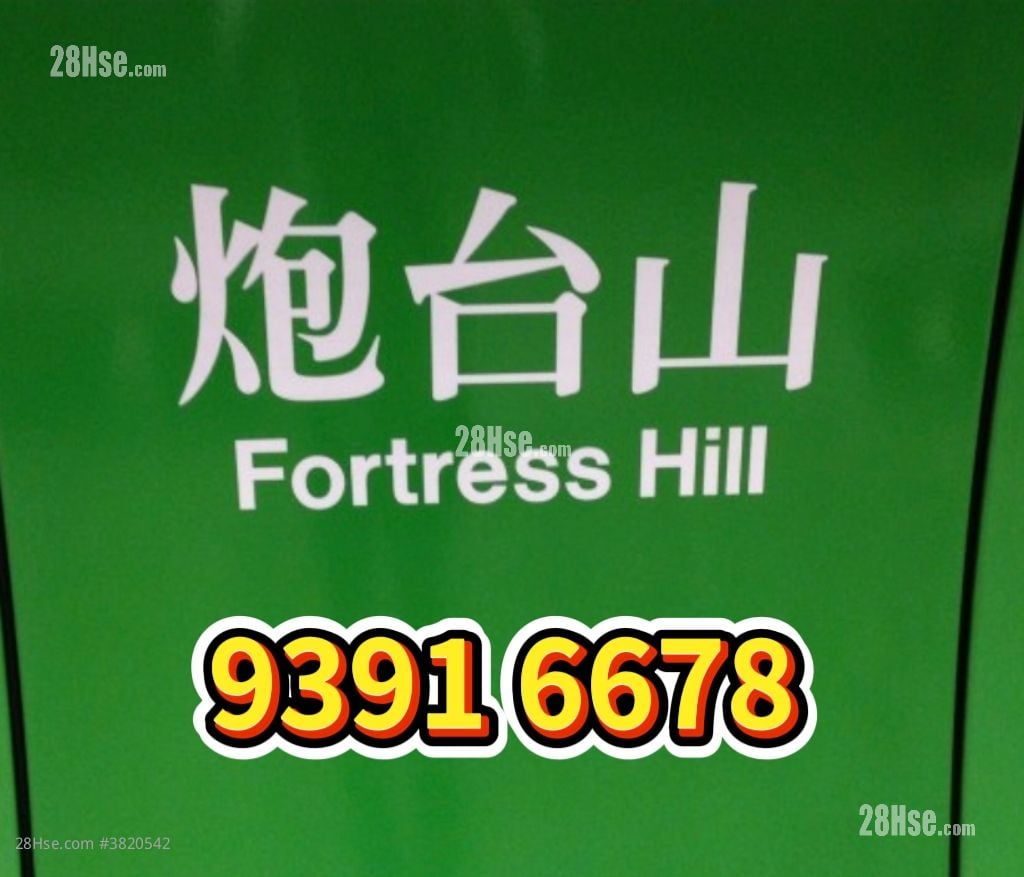 兆文樓 租盤 2 房 , 1 浴室 643 平方呎