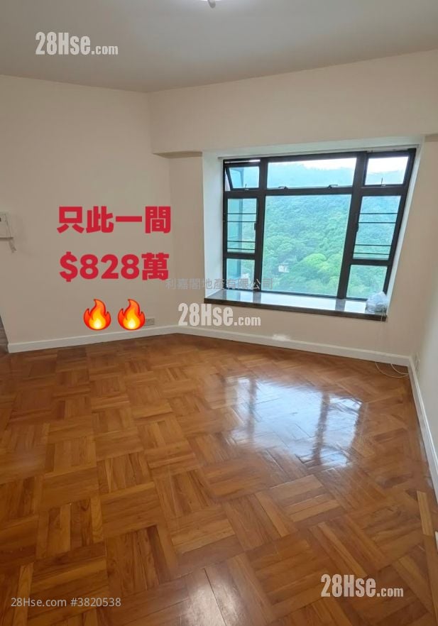 駿景園 售盤 2 房 , 1 浴室 594 平方呎