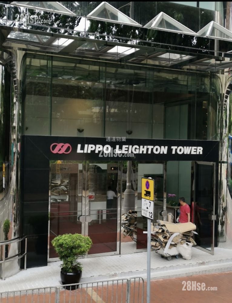 力宝礼顿大厦 售盘 4 房 , 1 厕所