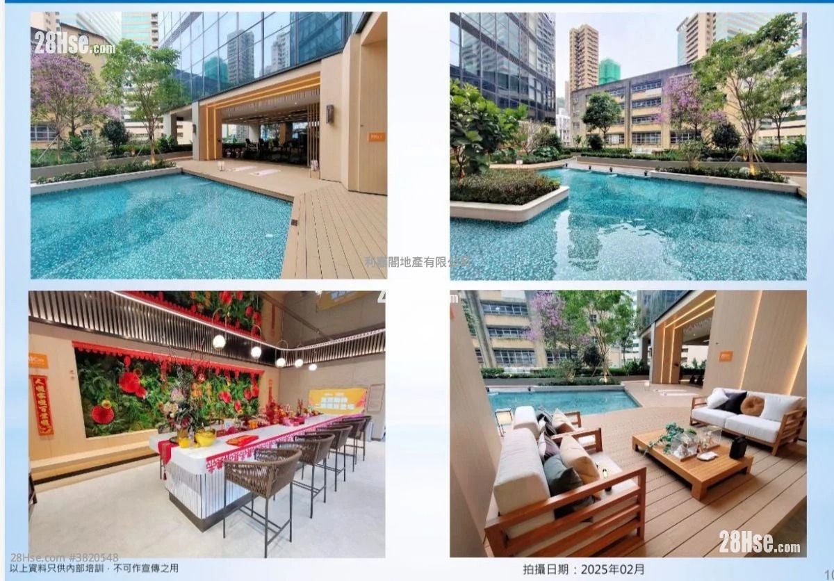 I CITY 售盘 1 厕所