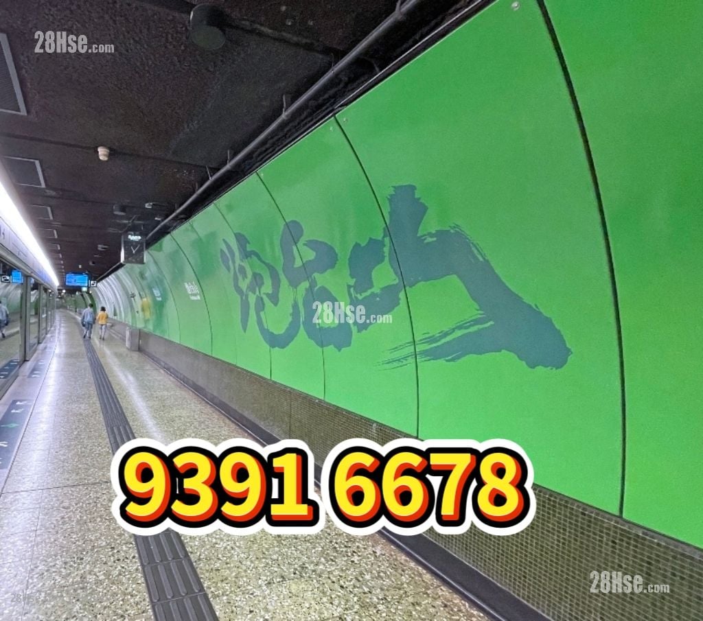 兆文樓 售盤 2 房 , 1 浴室 642 平方呎