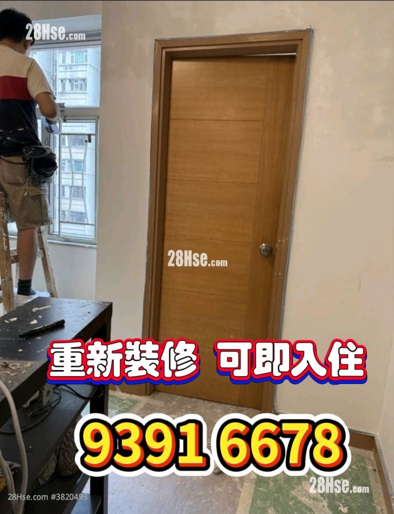 兆文樓 售盤 2 房 , 1 浴室 642 平方呎