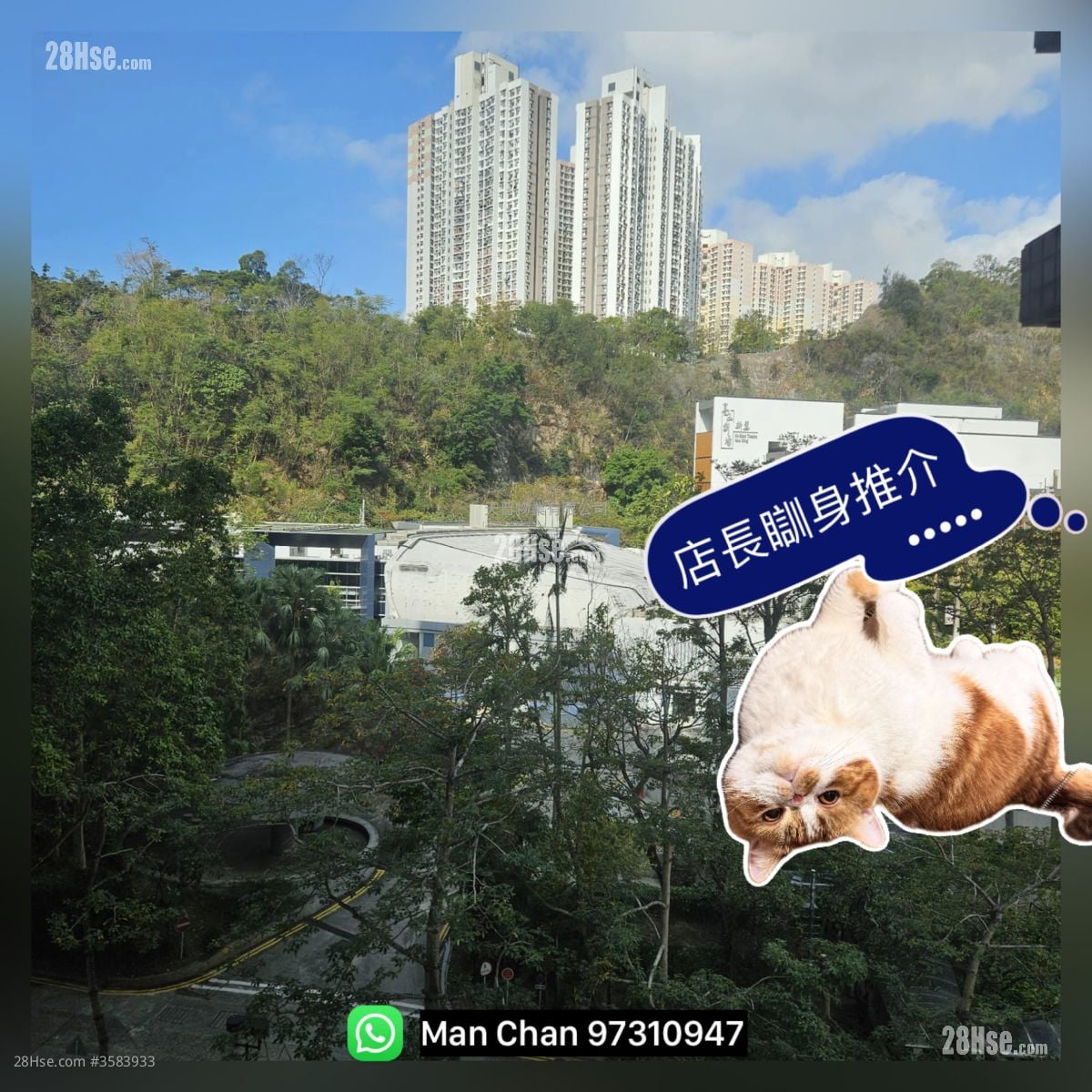 高雅轩 售盘 2 房 , 1 浴室 292 平方尺