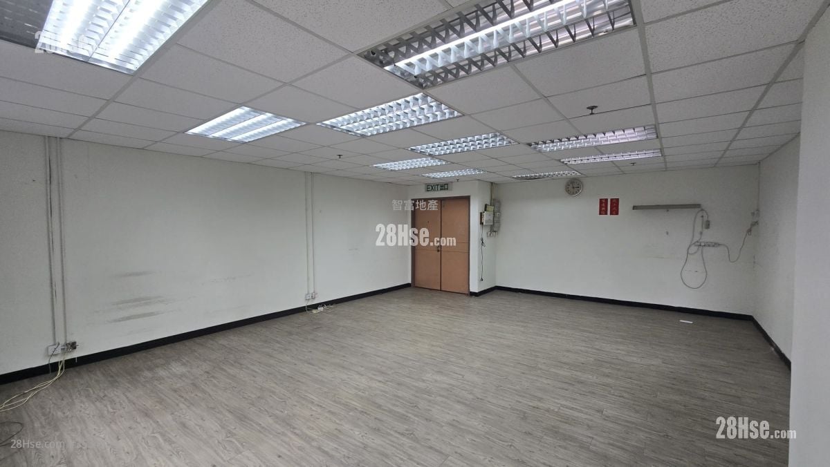 Remex Centre Rental