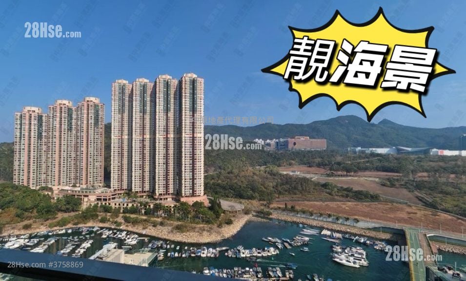 SAVANNAH 售盤 3 房 , 2 浴室 709 平方呎