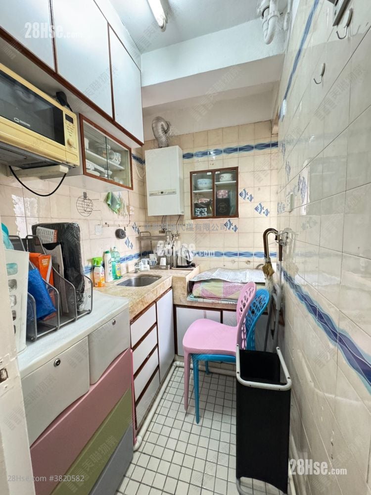 沙田中心 售盤 2 房 , 1 浴室 288 平方呎