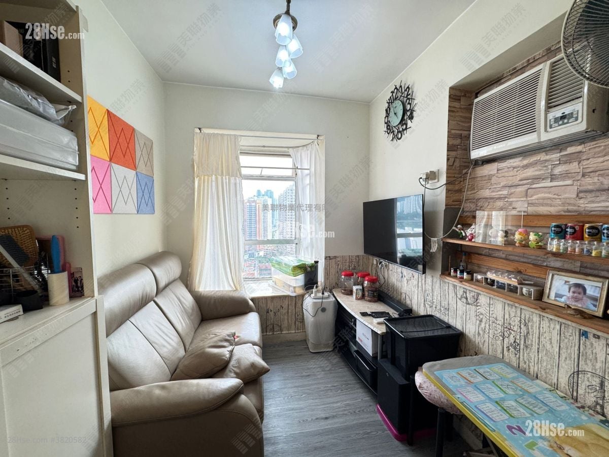 沙田中心 售盤 2 房 , 1 浴室 288 平方呎