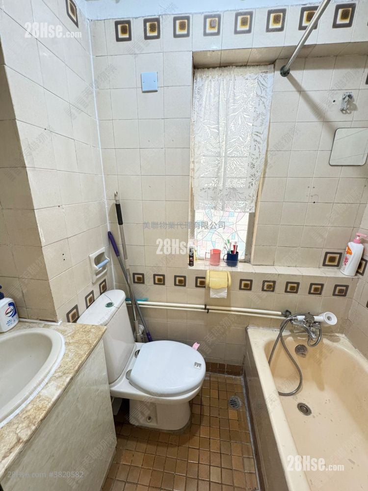 沙田中心 售盤 2 房 , 1 浴室 288 平方呎