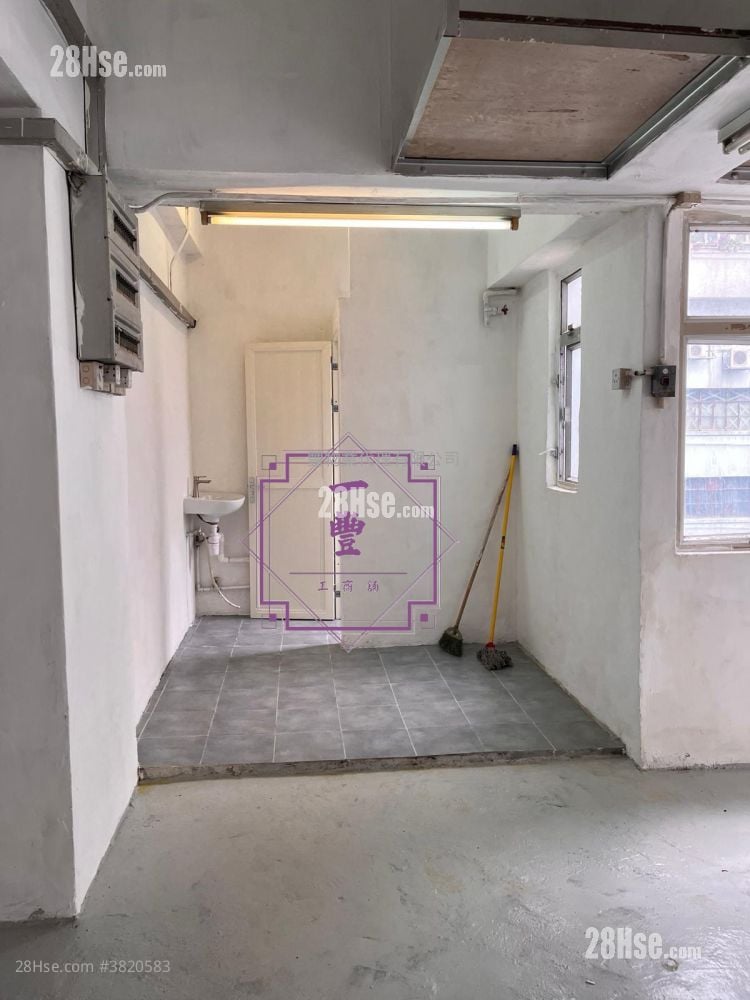 永康工業大廈 租盤