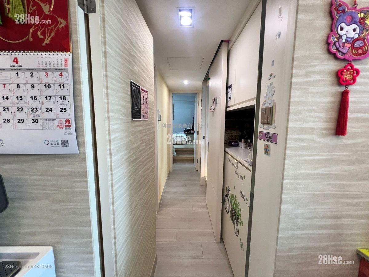 牽晴間 售盤 2 房 , 2 浴室 556 平方呎