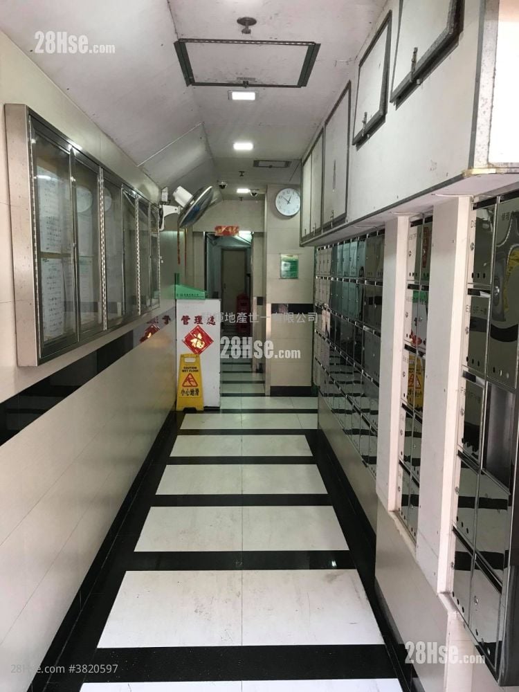 Sheung Fook Building Sell 2 Bedrooms , 1 Bathroom 344 ft²