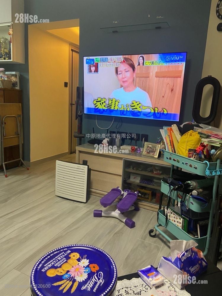 South Horizons Sell 2 Bedrooms , 1 Bathroom 545 ft²