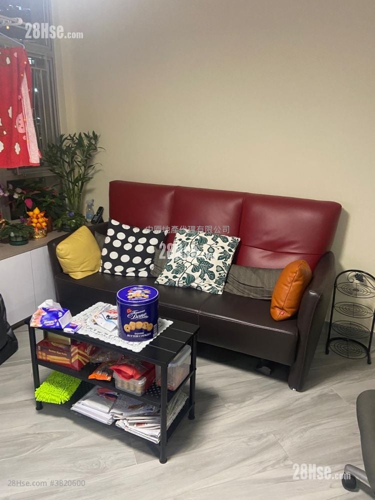 South Horizons Sell 2 Bedrooms , 1 Bathroom 545 ft²