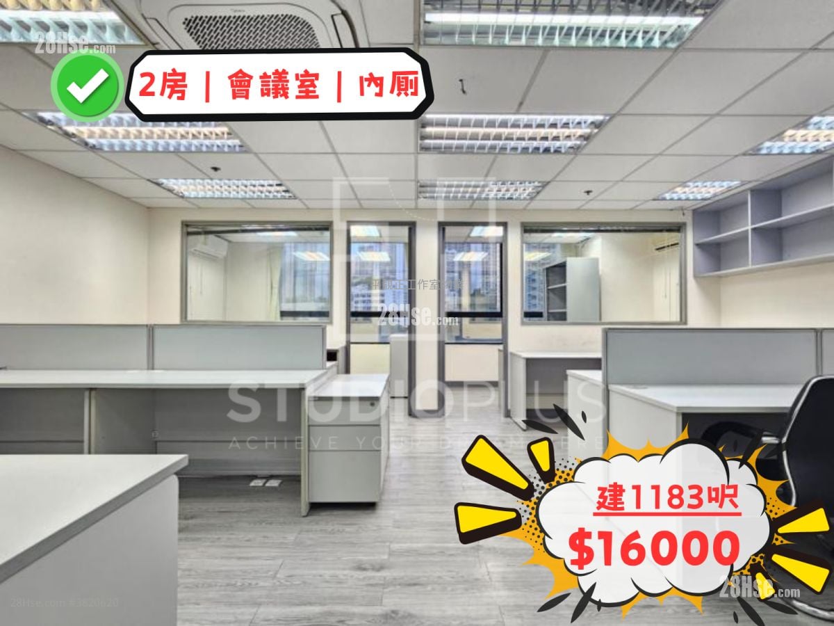 88 Kwai Cheong Rd Rental 3 Bedrooms , 2 Toilets