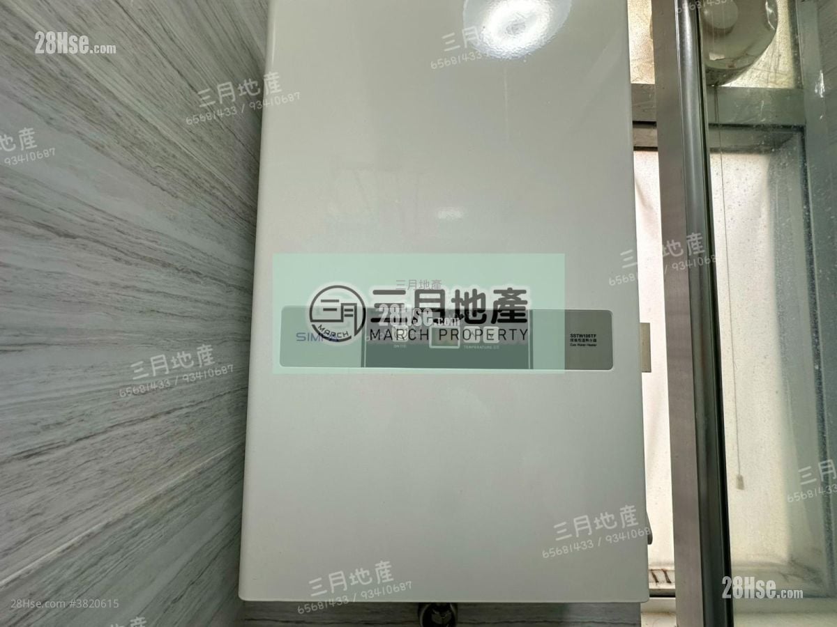 浴室: 永利大廈 租盤 3 房 , 1 浴室 757 平方呎